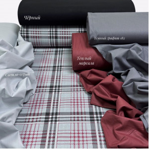 Ранфорс шотландка серая