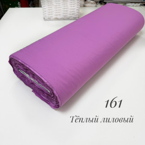 Ранфорс однотонный тёплый лиловый 