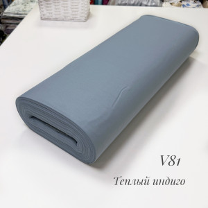 Ранфорс однотонный теплый индиго V81