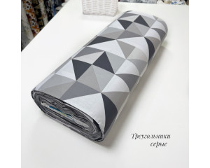 Ранфорс треугольники серые