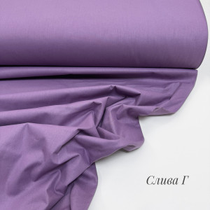 Ранфорс однотонный слива Г