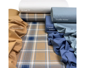 Ранфорс шотландка сине-бежевая