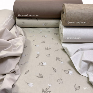 Ранфорс цветы 296/1