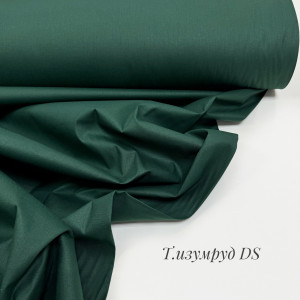 Ранфорс однотонный темный изумруд DS