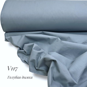 Ранфорс однотонный голубая дымка