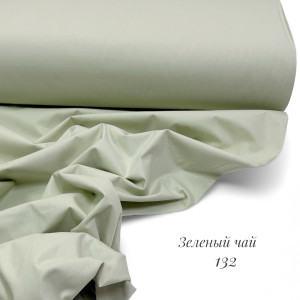 Ранфорс однотонный зеленый чай