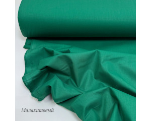 Ранфорс однотонный малахитовый