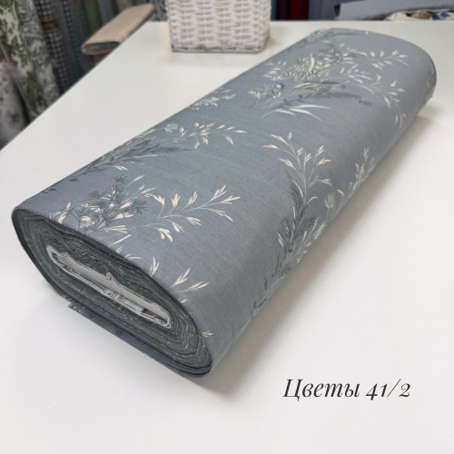 Ранфорс цветы 41/2