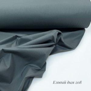 Ранфорс однотонный еловый дым 208