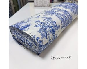 Ранфорс Туаль-де-Жуи синий