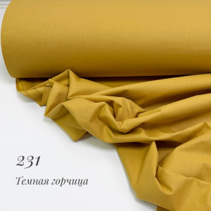 Ранфорс однотонный темная горчица 