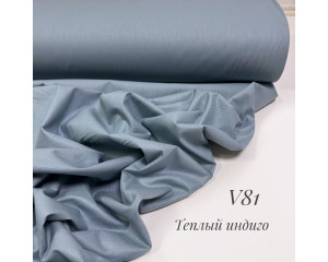 Ранфорс однотонный теплый индиго V81