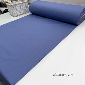 Ранфорс однотонный василёк