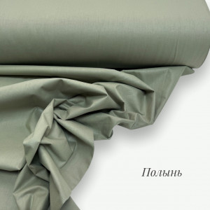 Ранфорс однотонный полынь