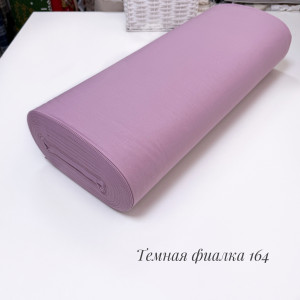 Ранфорс однотонный темная фиалка