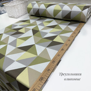 Ранфорс треугольники оливковые