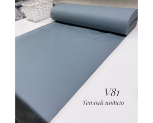 Ранфорс однотонный теплый индиго V81