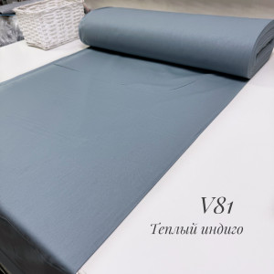 Ранфорс однотонный теплый индиго V81