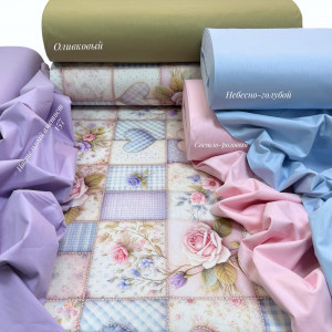 Ранфорс 5D пэчворк 02