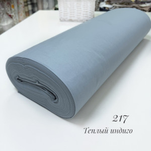 Ранфорс однотонный теплый индиго