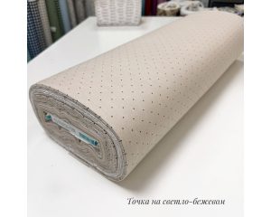 Ранфорс точка на светло-бежевом