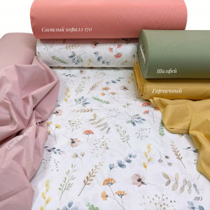 Ранфорс цветы 295