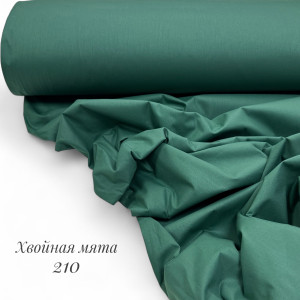 Ранфорс однотонный хвойная мята 210