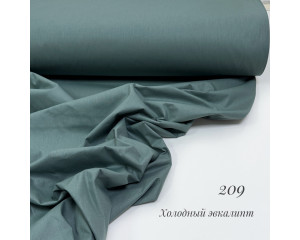 Ранфорс однотонный холодный эвкалипт 209