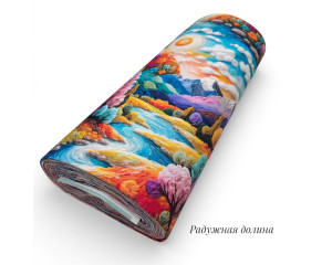 Ранфорс 5D радужная долина