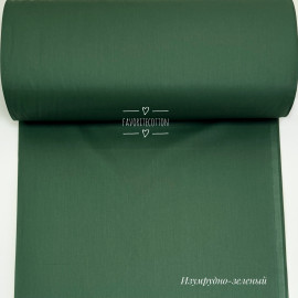 Ранфорс однотонный изумрудно-зеленый