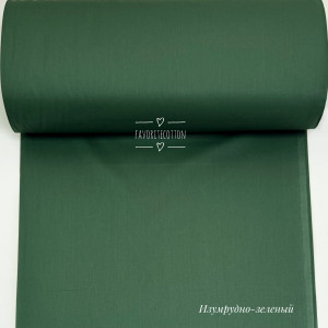 Ранфорс однотонный изумрудно-зеленый