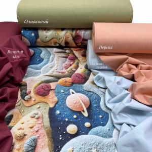 Ранфорс 5D звездные холмы