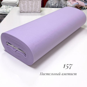 Ранфорс однотонный пастельный аметист 157