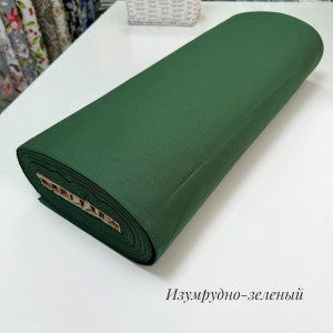 Ранфорс однотонный изумрудно-зеленый