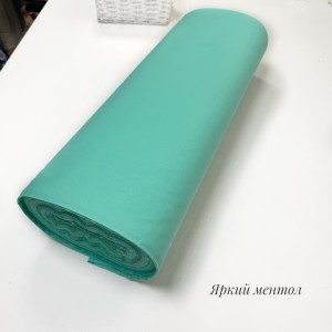 Ранфорс однотонный яркий ментол