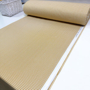 Ранфорс клеточка горчичная