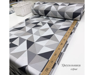 Ранфорс треугольники серые