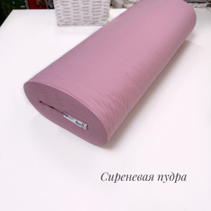 Ранфорс однотонный сиреневая пудра