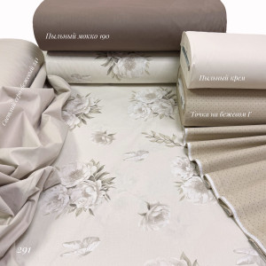 Ранфорс цветы 291