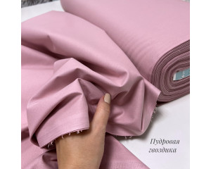 Ранфорс однотонный пудровая гвоздика