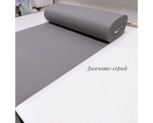 Ранфорс однотонный дымчато-серый