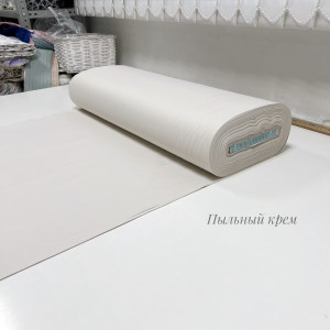 Ранфорс однотонный пыльный крем