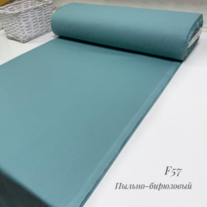 Ранфорс однотонный пыльно-бирюзовый 