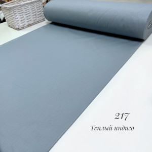 Ранфорс однотонный теплый индиго