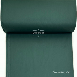 Ранфорс однотонный пыльный изумруд