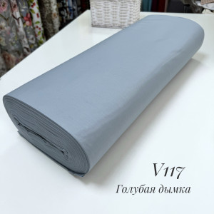 Ранфорс однотонный голубая дымка