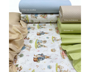 Ранфорс зайчики на пикнике