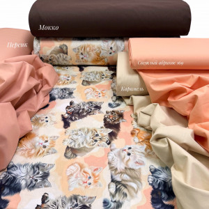 Ранфорс котята персиковые