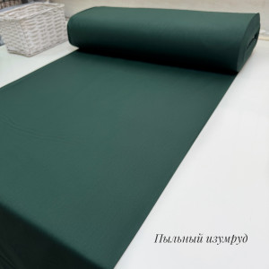 Ранфорс однотонный пыльный изумруд