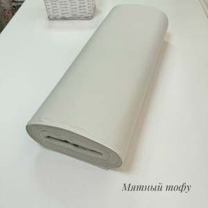 Ранфорс однотонный мятный тофу